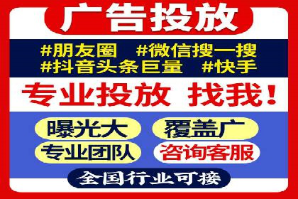 百度推广的SEO优化技巧与实战案例
